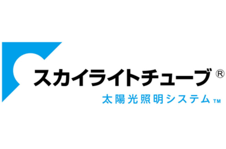 福島で屋根工事をお考えでしたら勝山板金工業株式会社にお任せください